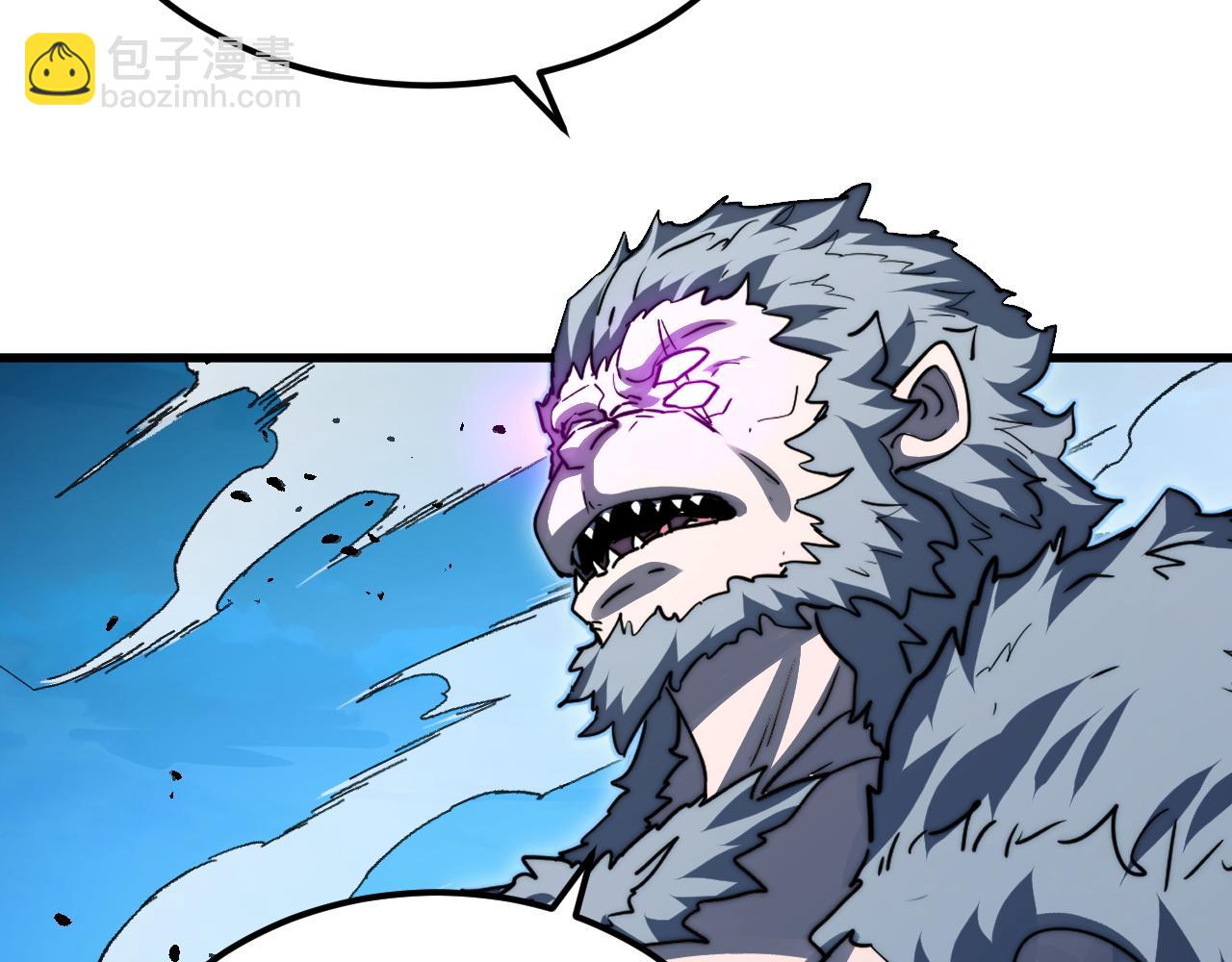 從末世崛起 - 298 主宰級混戰！(2/3) - 4