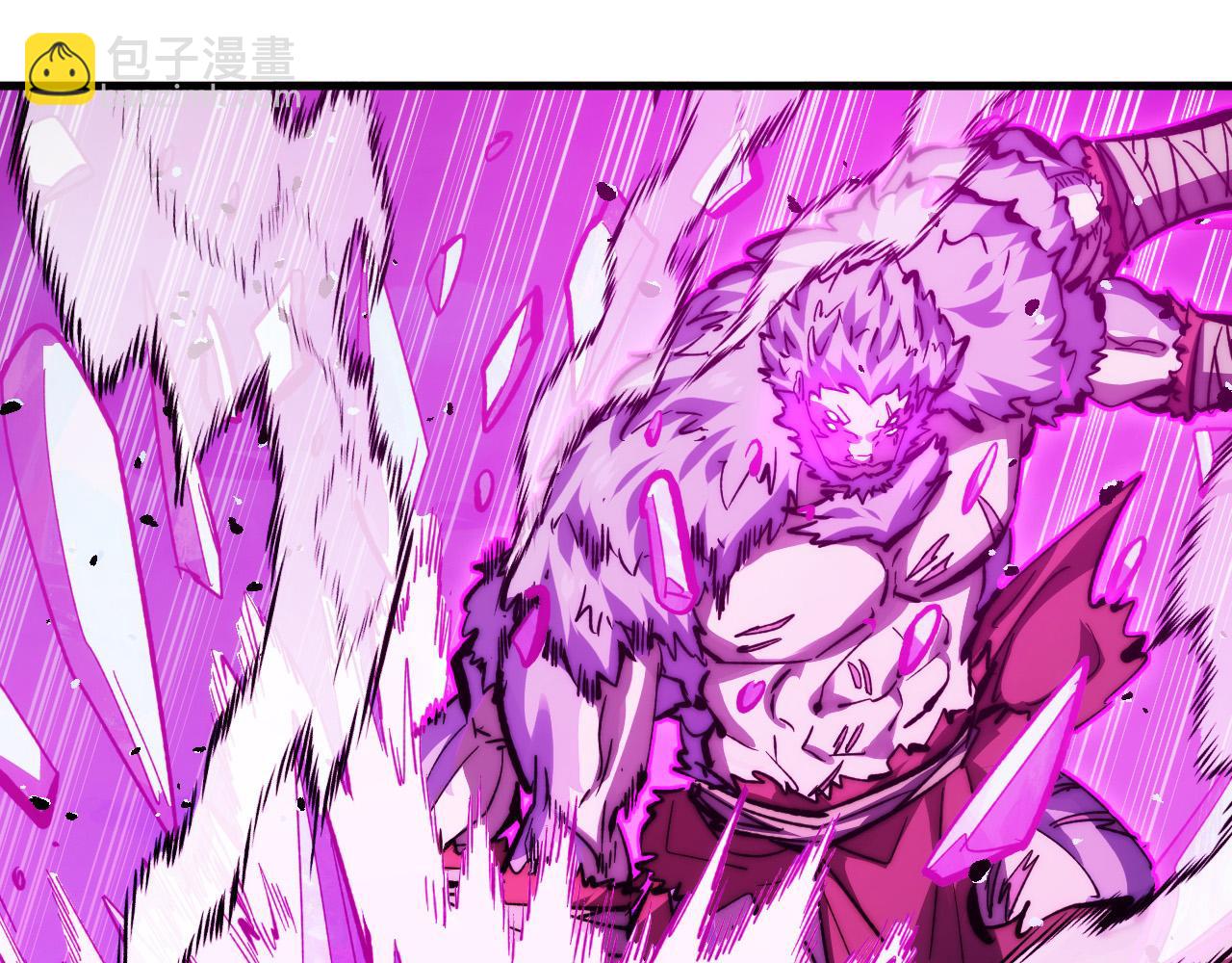 從末世崛起 - 298 主宰級混戰！(2/3) - 5