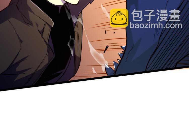 從末世崛起 - 第003話 激戰魚蜥(3/4) - 8