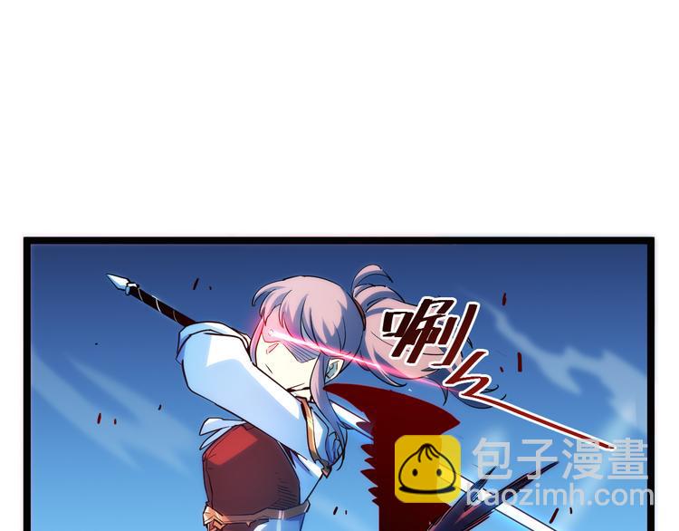 從末世崛起 - 第003話 激戰魚蜥(3/4) - 8