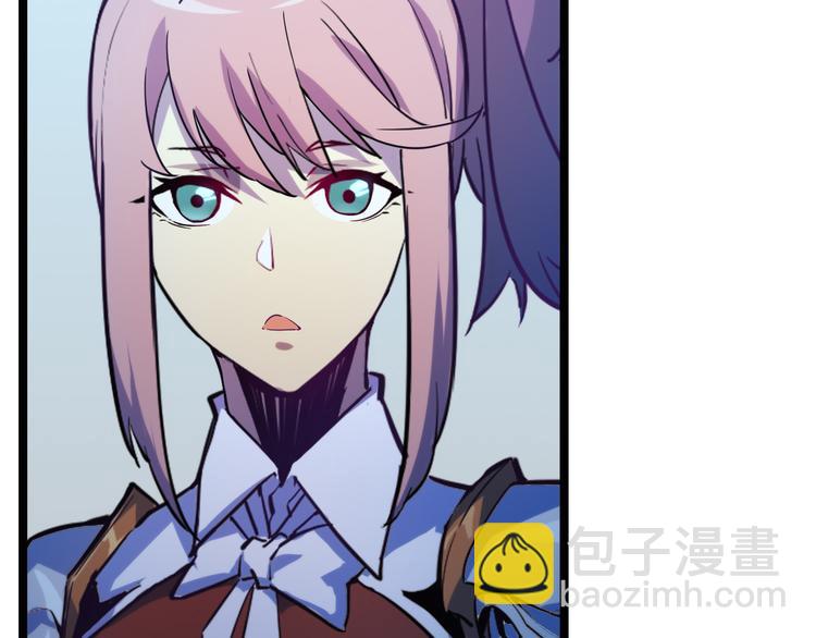 從末世崛起 - 第003話 激戰魚蜥(4/4) - 1