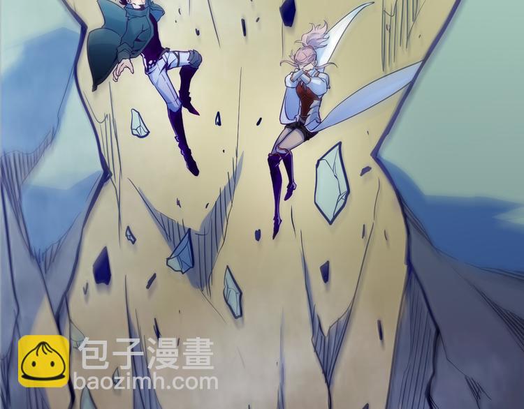 從末世崛起 - 第003話 激戰魚蜥(4/4) - 5