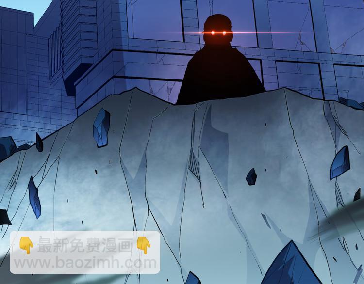 從末世崛起 - 第003話 激戰魚蜥(4/4) - 4