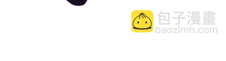 從末世崛起 - 第003話 激戰魚蜥(1/4) - 2