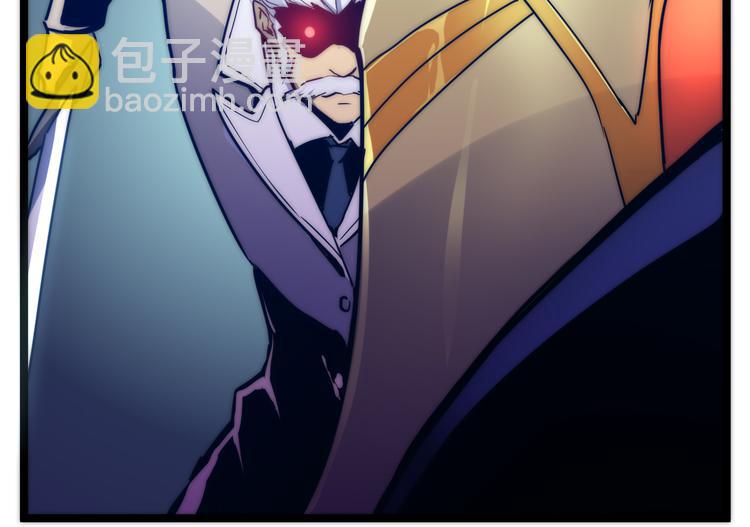 從末世崛起 - 第003話 激戰魚蜥(2/4) - 4