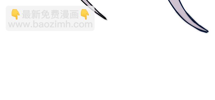 從末世崛起 - 第003話 激戰魚蜥(2/4) - 2