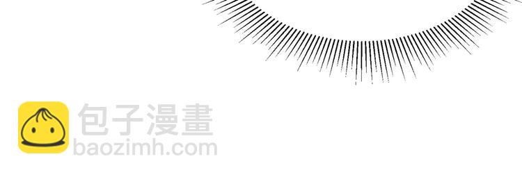 從末世崛起 - 第003話 激戰魚蜥(2/4) - 7