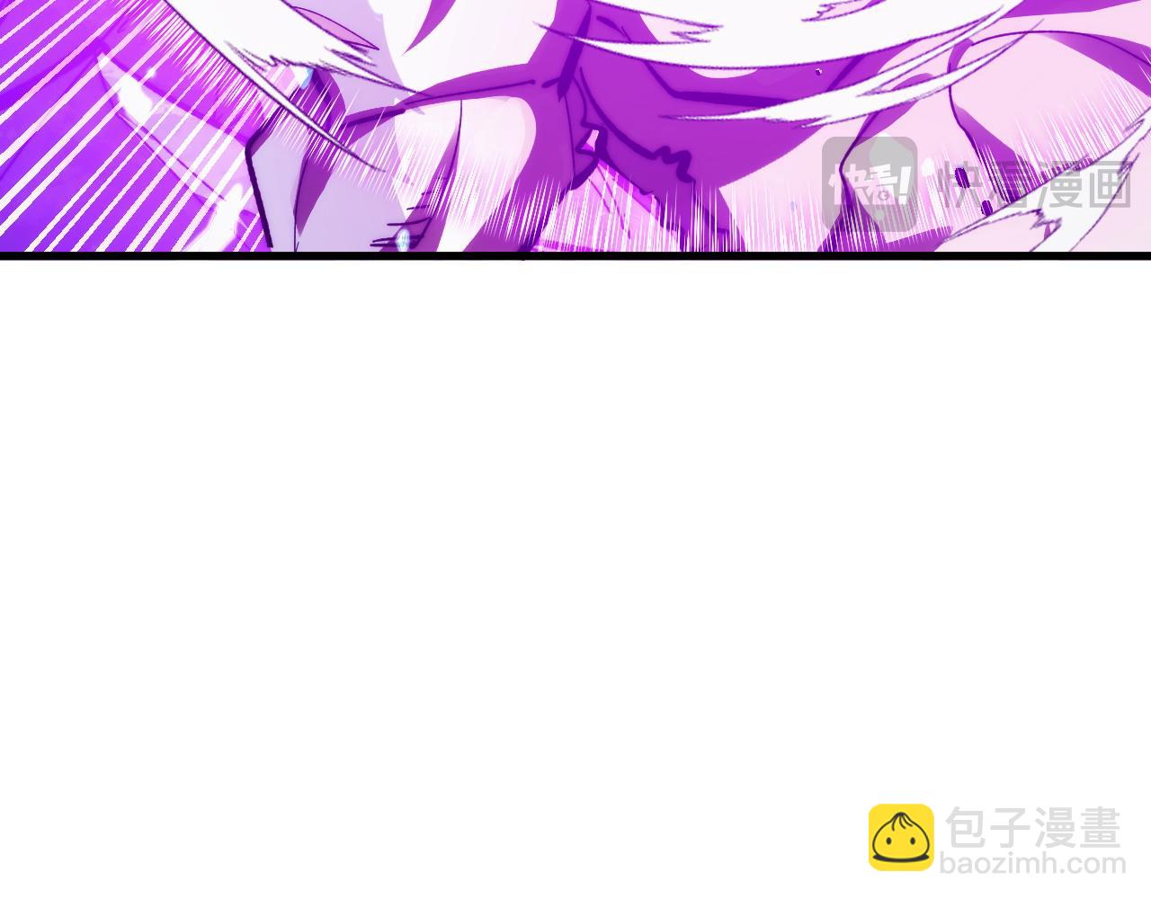 從末世崛起 - 300 恐怖的水晶主宰！(3/3) - 5