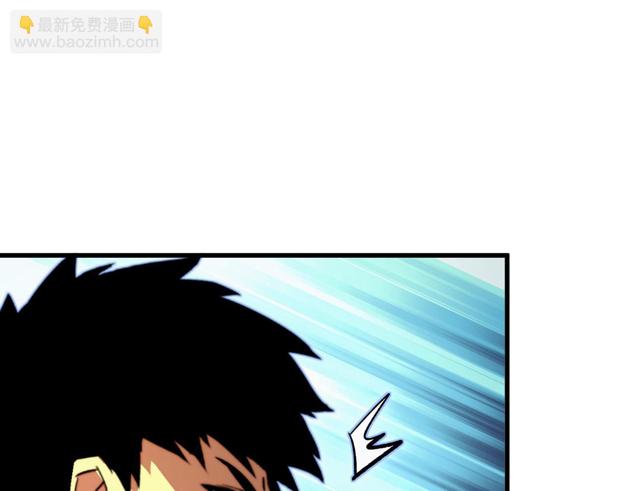 從末世崛起 - 300 恐怖的水晶主宰！(3/3) - 5