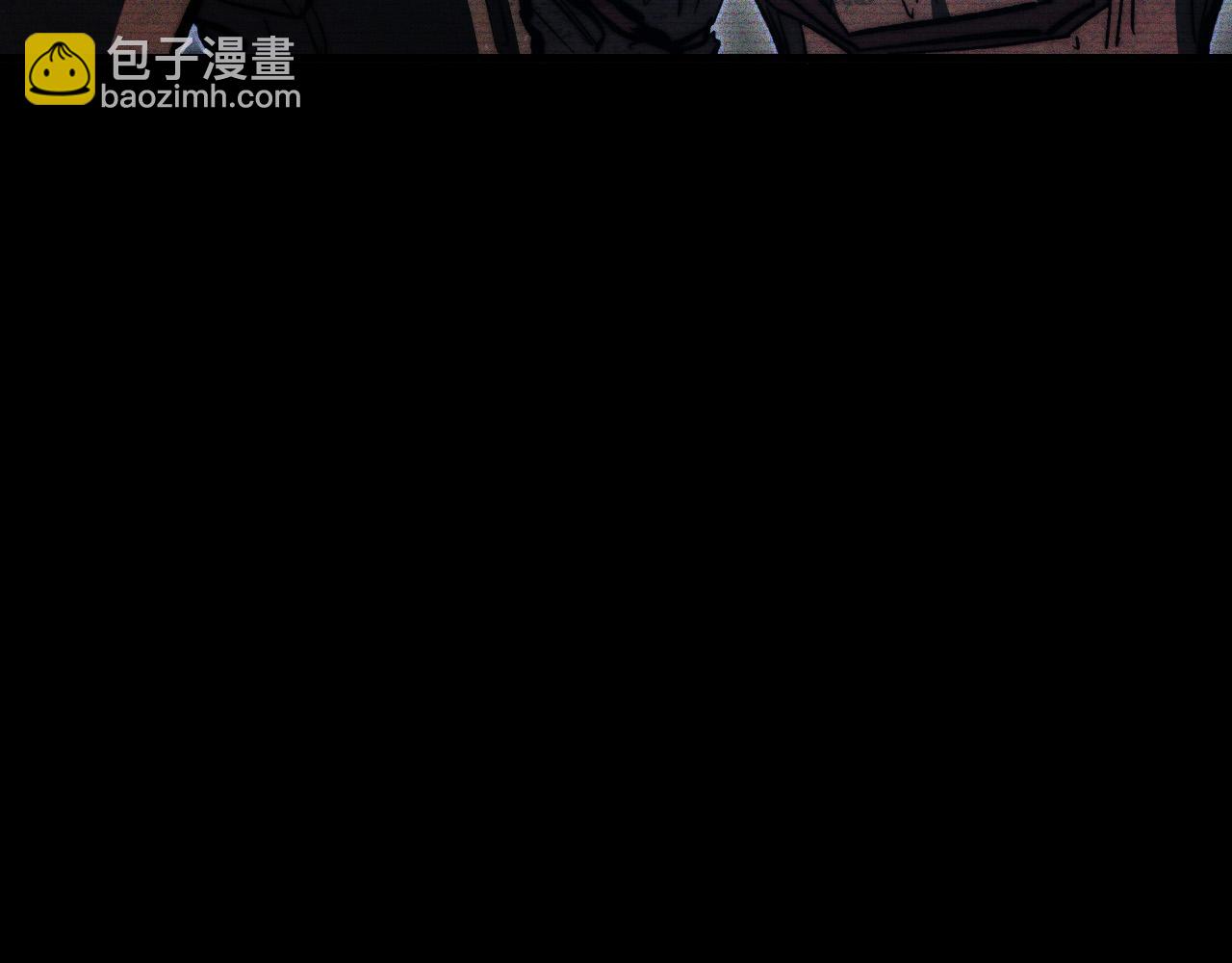 從末世崛起 - 300 恐怖的水晶主宰！(1/3) - 5