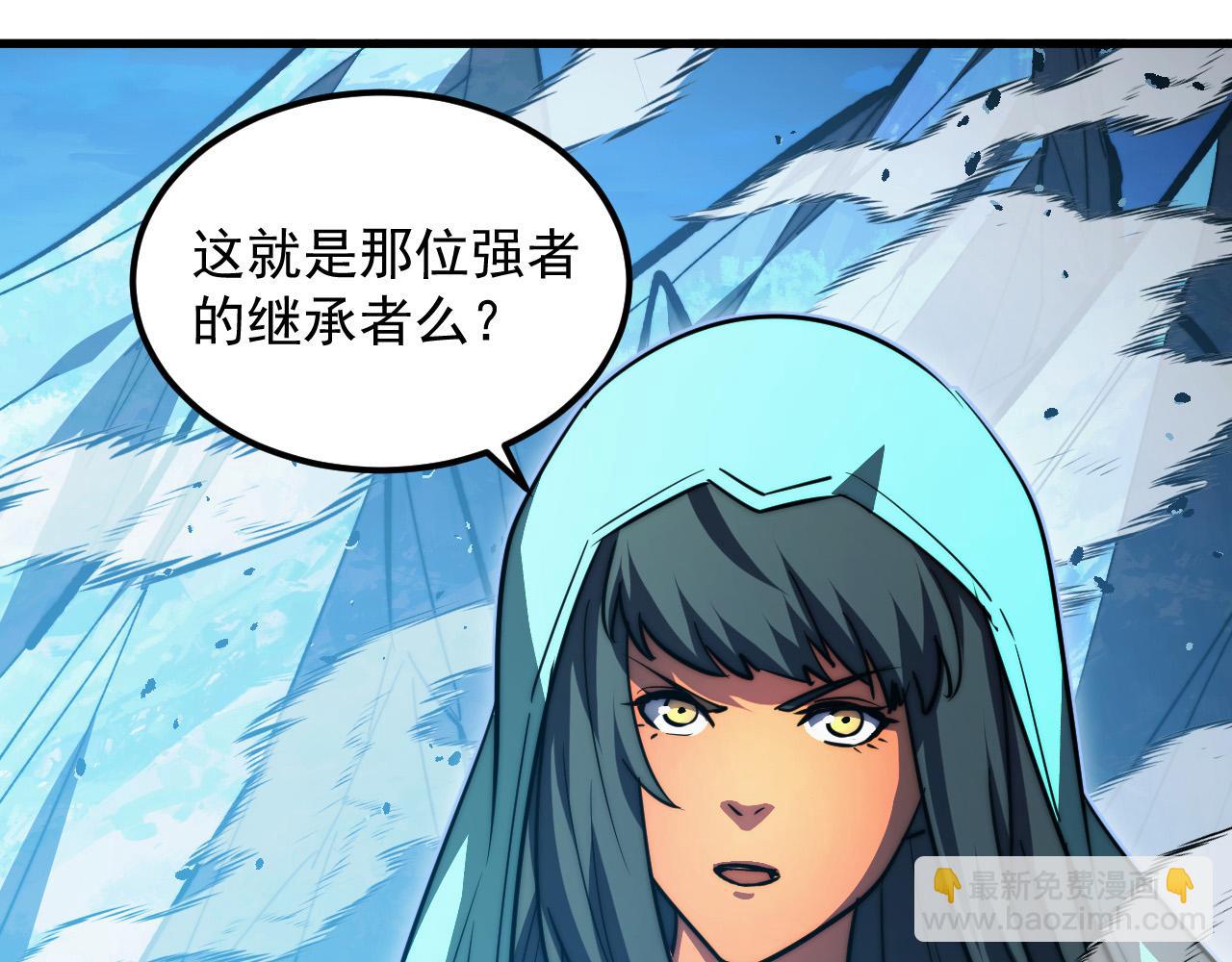 從末世崛起 - 300 恐怖的水晶主宰！(1/3) - 2