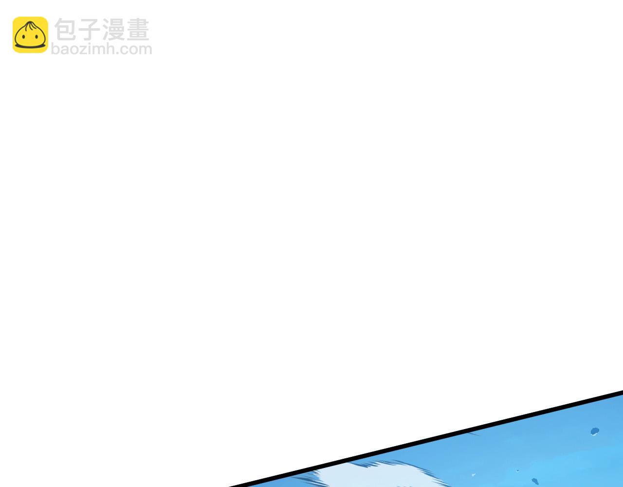 從末世崛起 - 300 恐怖的水晶主宰！(1/3) - 8