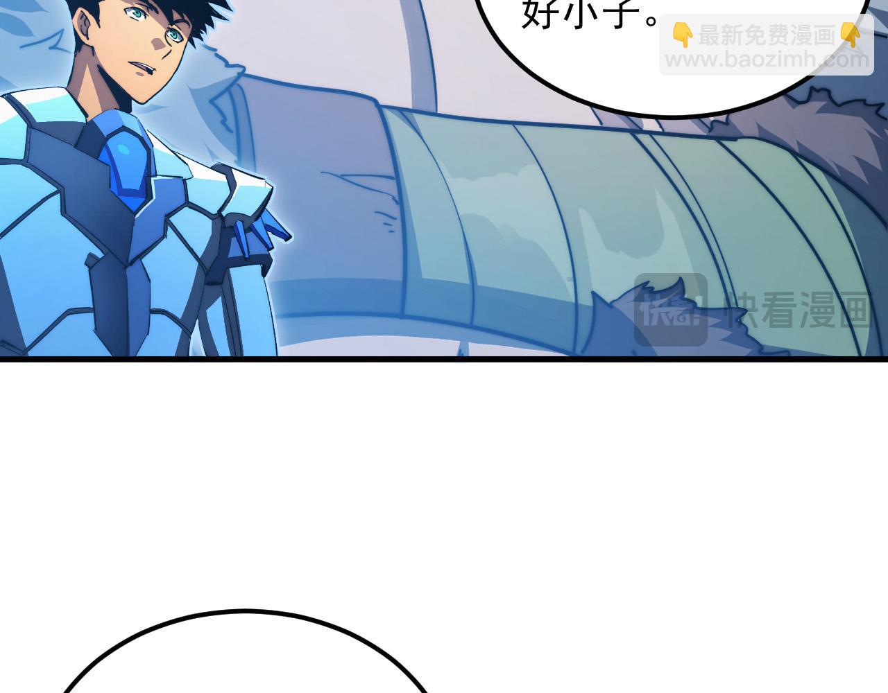 從末世崛起 - 300 恐怖的水晶主宰！(2/3) - 7