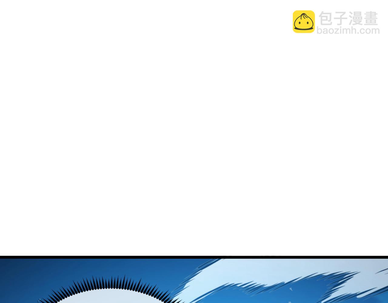 從末世崛起 - 300 恐怖的水晶主宰！(2/3) - 8