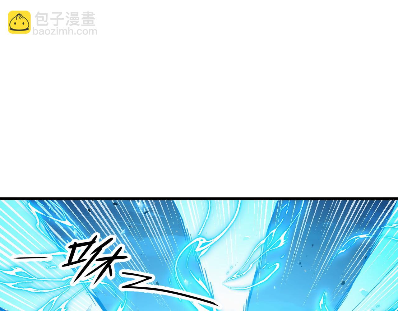 從末世崛起 - 300 恐怖的水晶主宰！(2/3) - 1