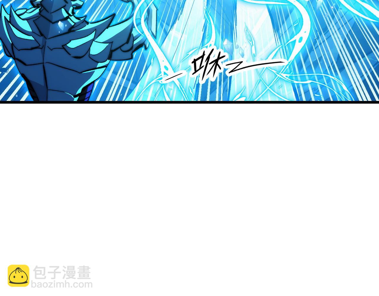 從末世崛起 - 300 恐怖的水晶主宰！(2/3) - 3