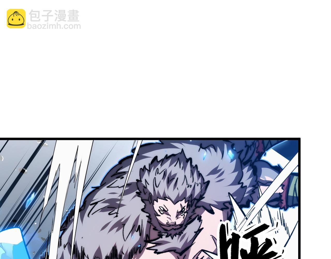 從末世崛起 - 300 恐怖的水晶主宰！(2/3) - 4