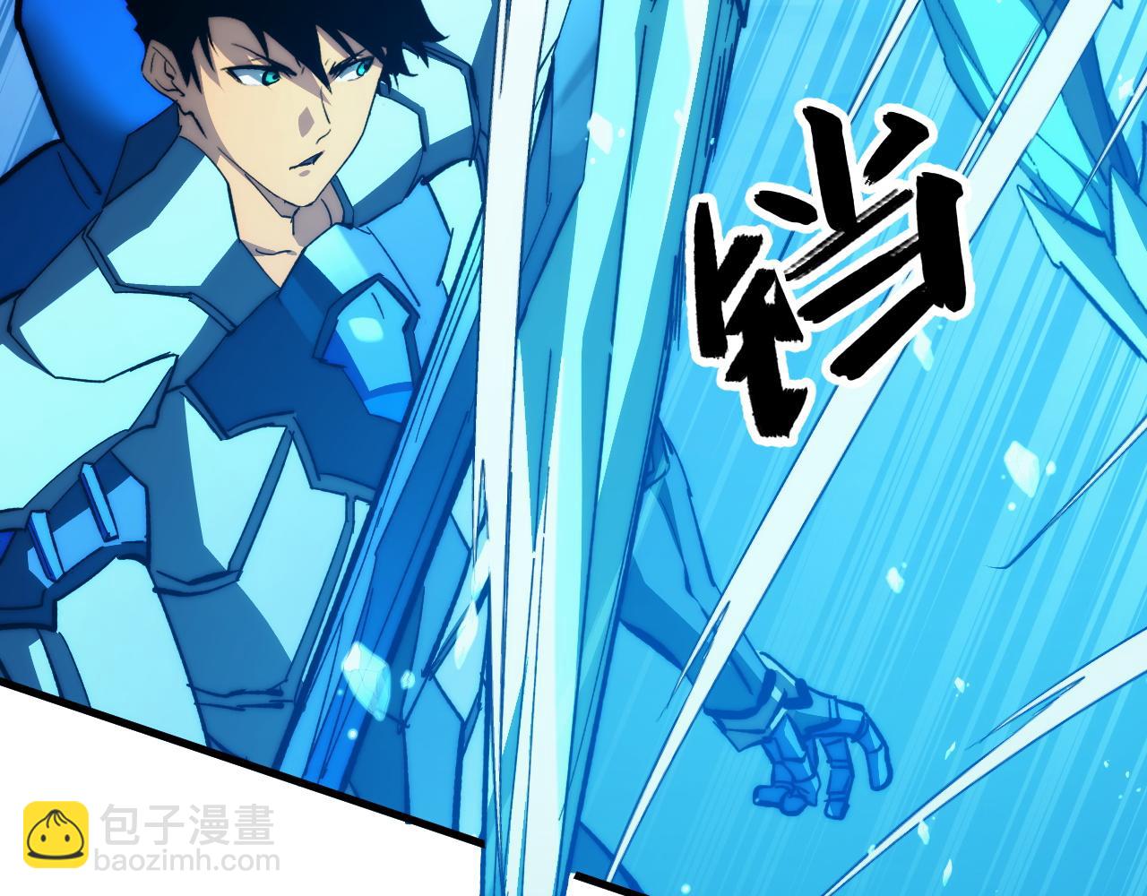 從末世崛起 - 300 恐怖的水晶主宰！(2/3) - 5