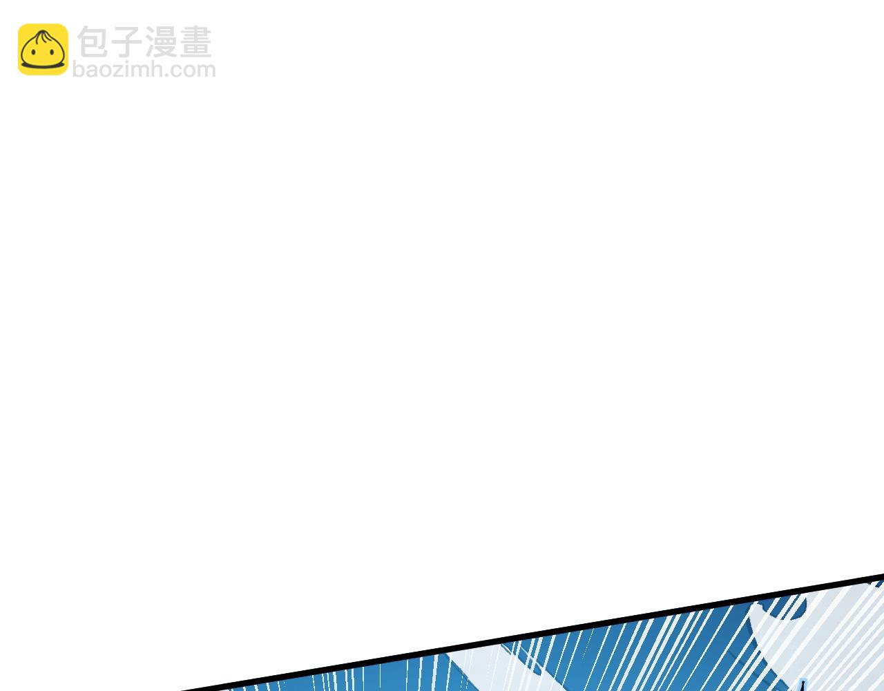 從末世崛起 - 302 左凡敗亡？！(3/3) - 5