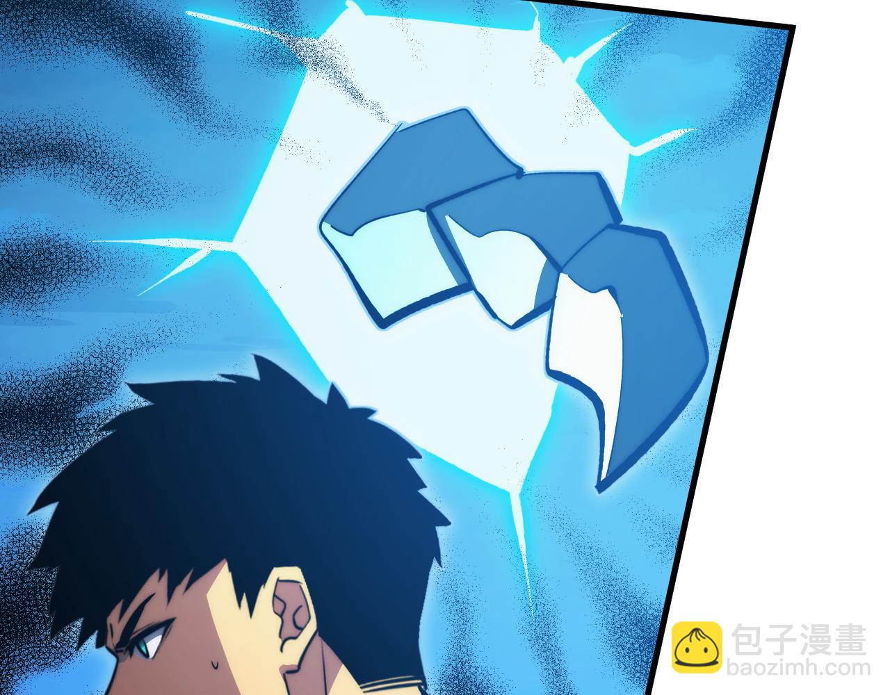 從末世崛起 - 302 左凡敗亡？！(3/3) - 2