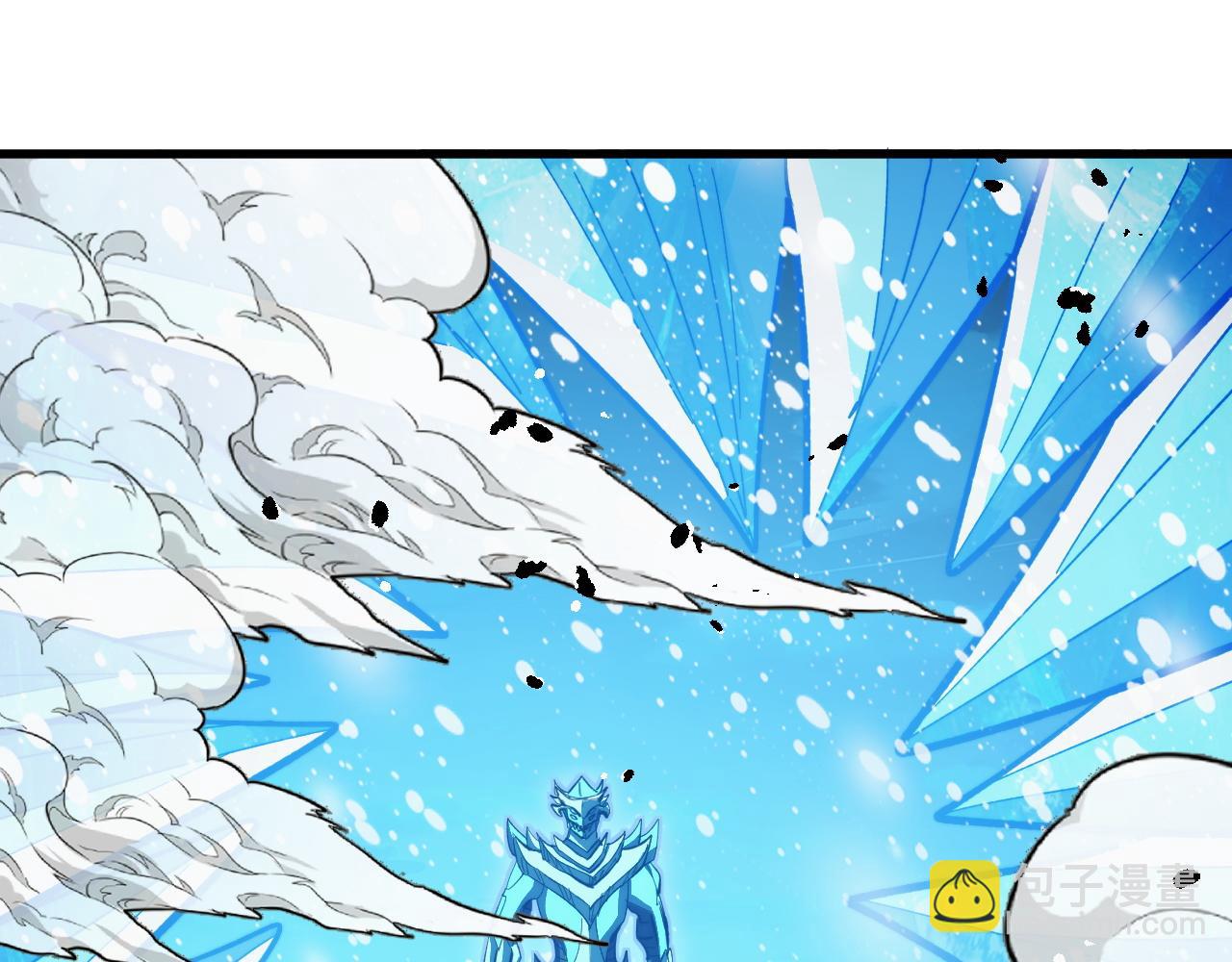 從末世崛起 - 302 左凡敗亡？！(1/3) - 6