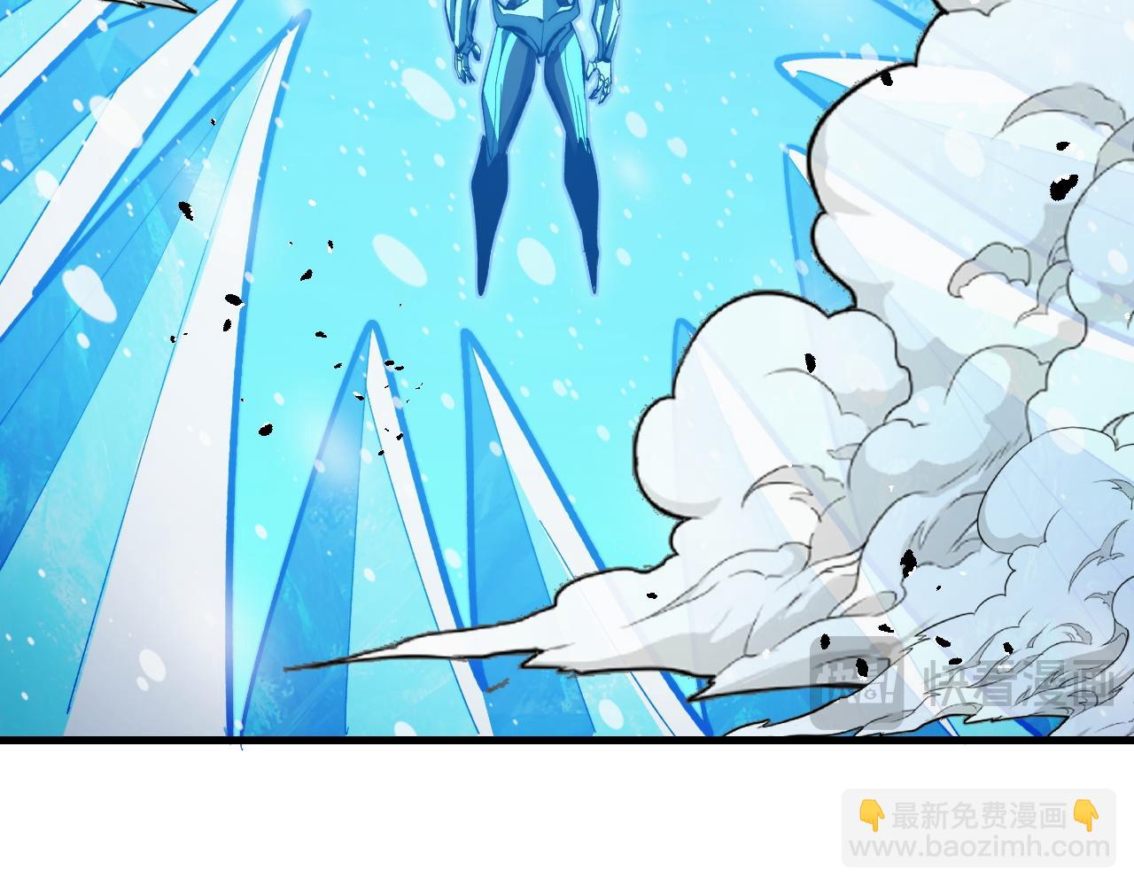 從末世崛起 - 302 左凡敗亡？！(1/3) - 7