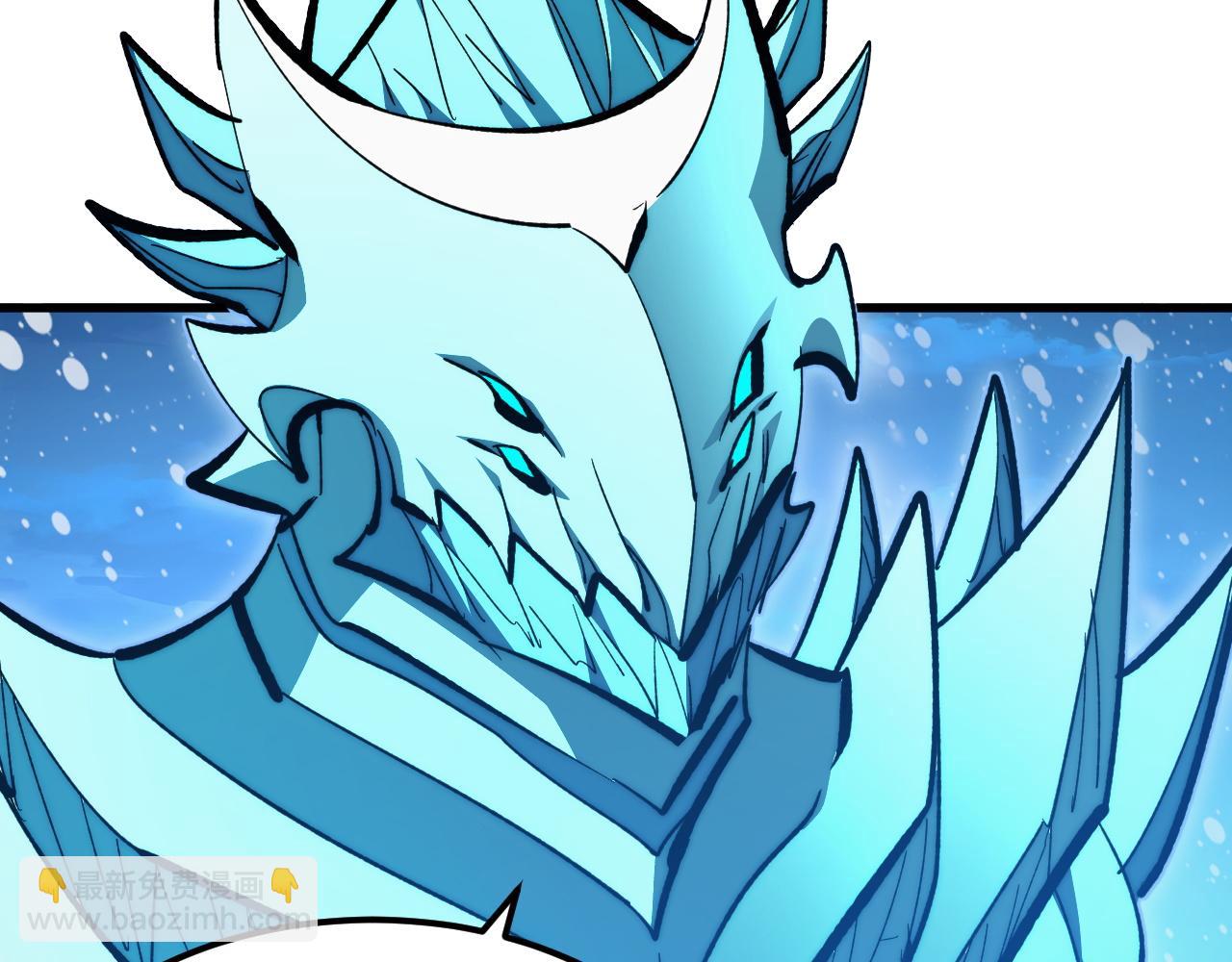 從末世崛起 - 302 左凡敗亡？！(1/3) - 4