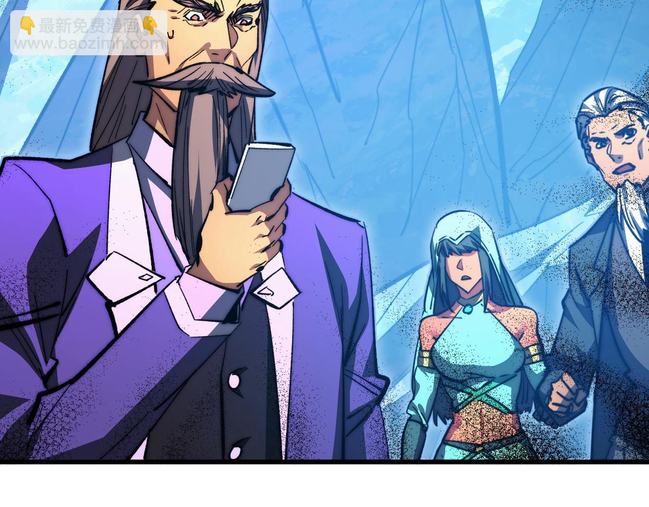 從末世崛起 - 302 左凡敗亡？！(1/3) - 5