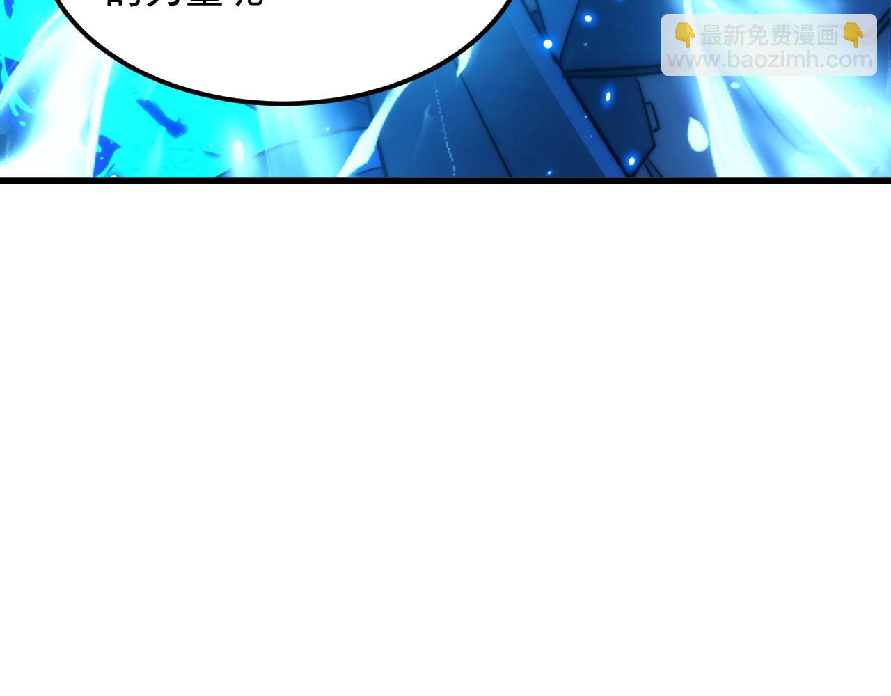 從末世崛起 - 302 左凡敗亡？！(1/3) - 2