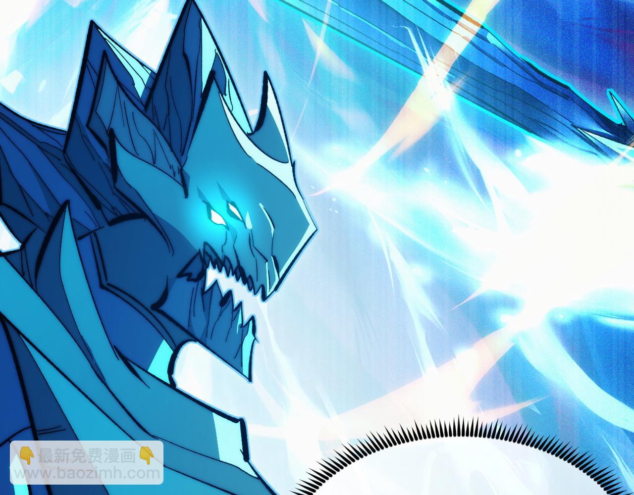 從末世崛起 - 302 左凡敗亡？！(1/3) - 4