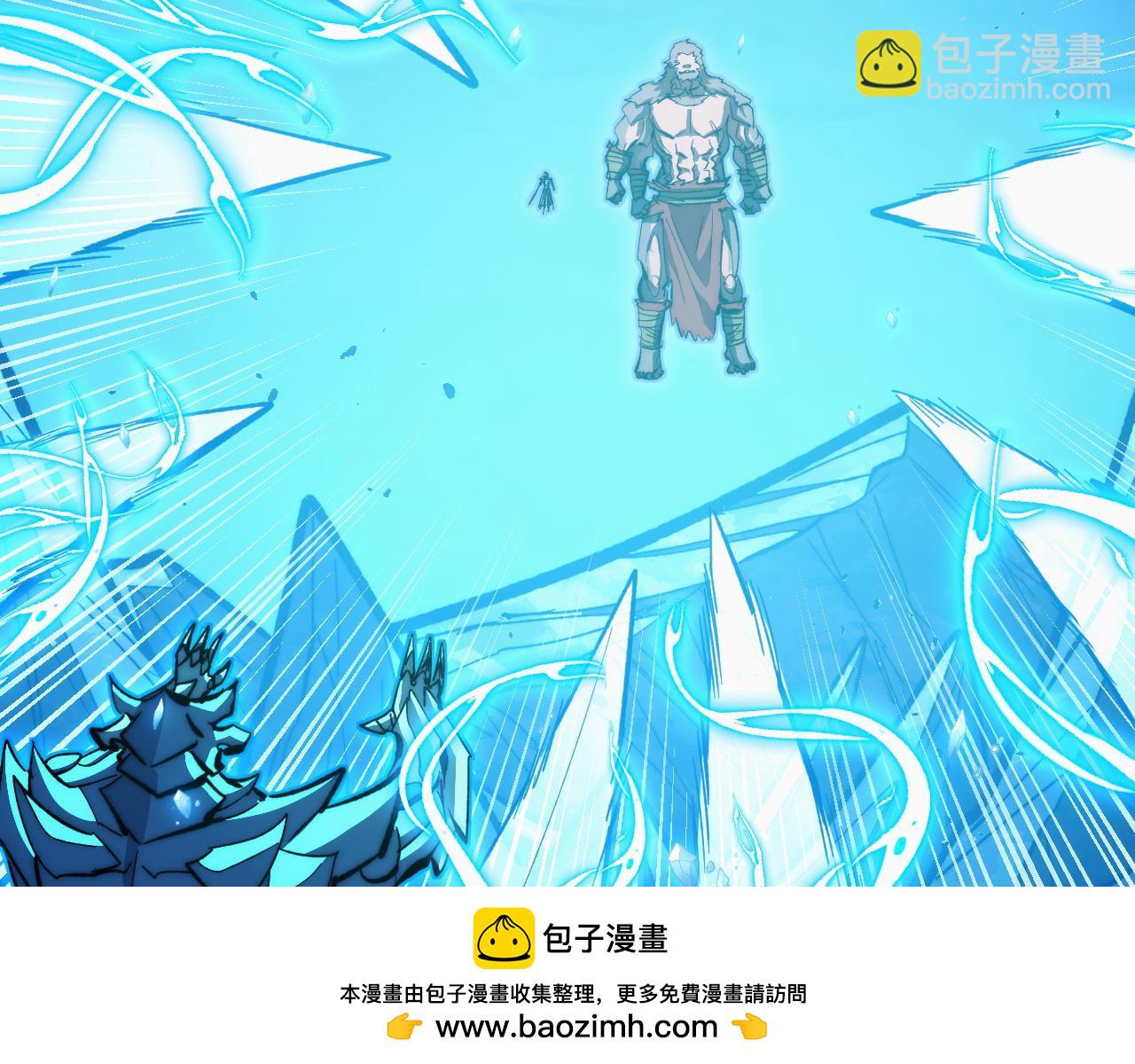 從末世崛起 - 302 左凡敗亡？！(1/3) - 2