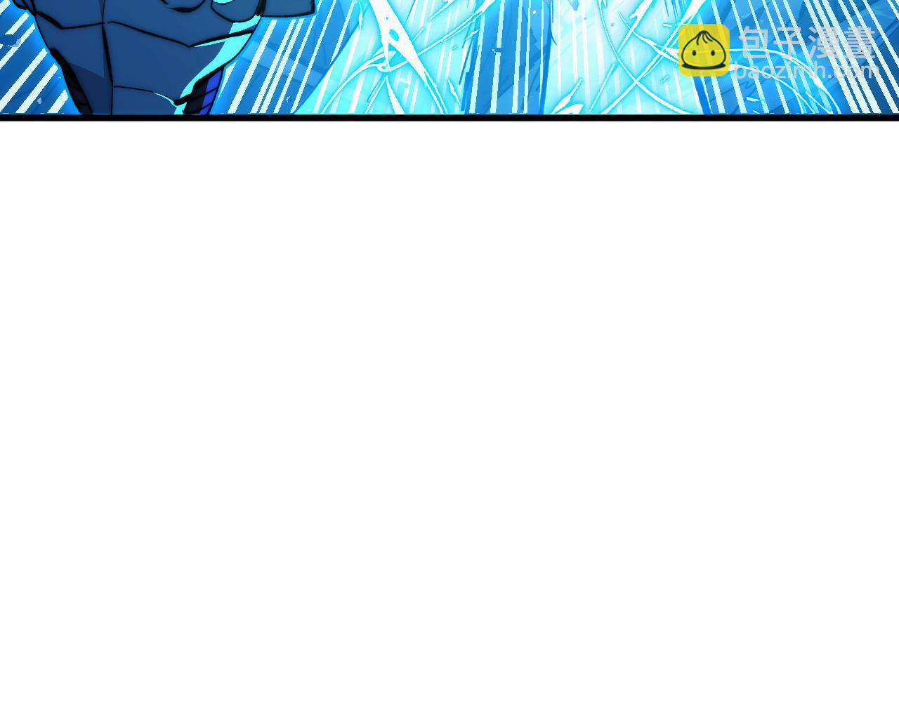 從末世崛起 - 302 左凡敗亡？！(2/3) - 5