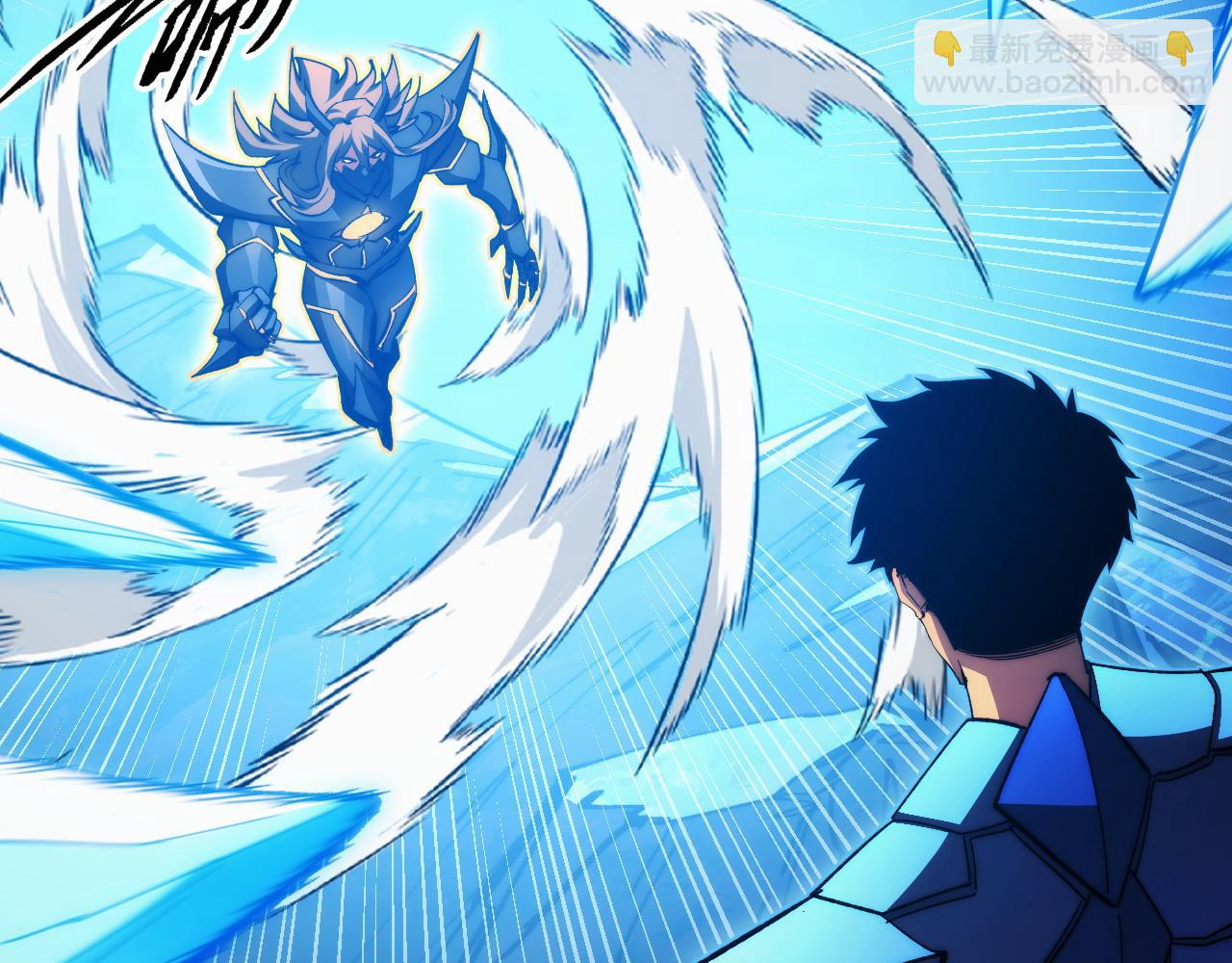 從末世崛起 - 302 左凡敗亡？！(2/3) - 7