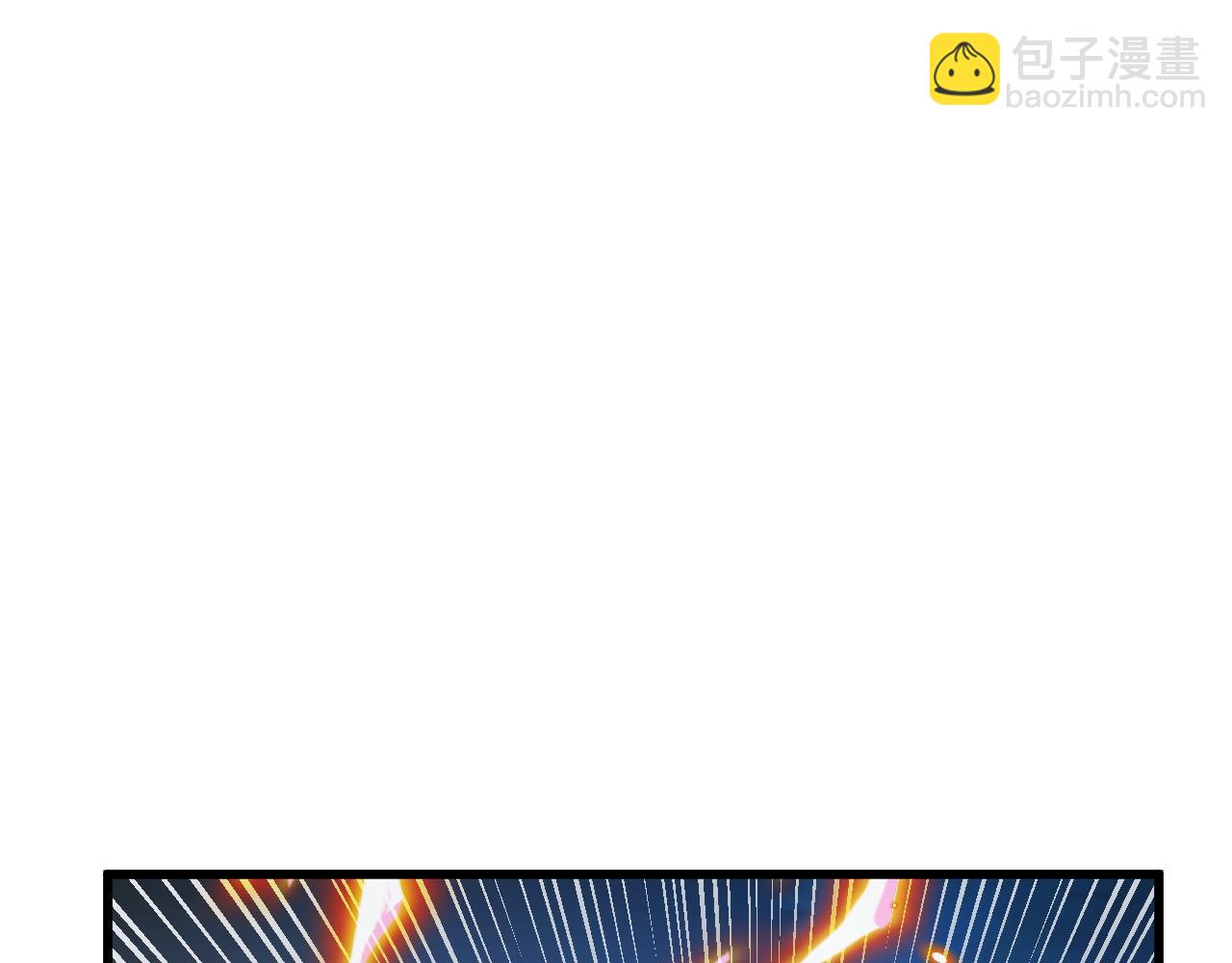 從末世崛起 - 302 左凡敗亡？！(2/3) - 6