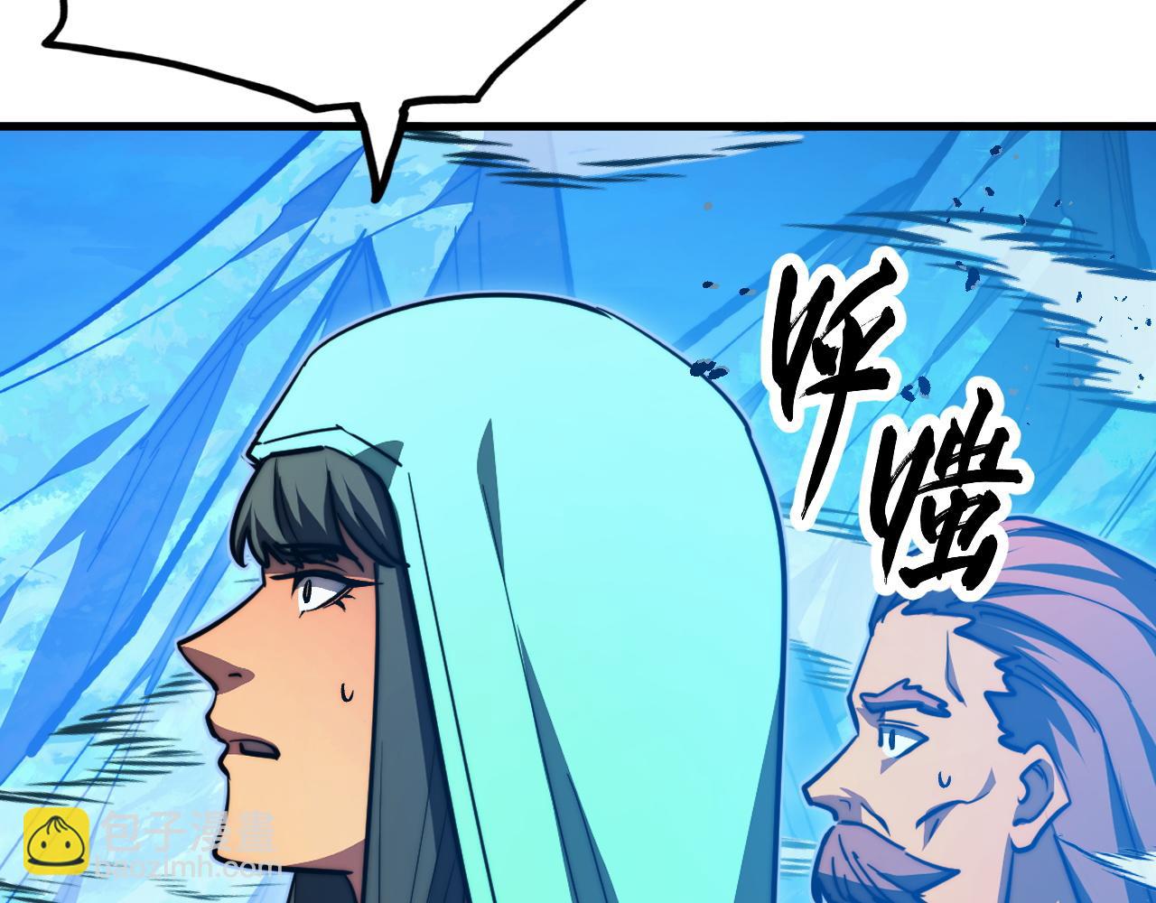 從末世崛起 - 302 左凡敗亡？！(2/3) - 6