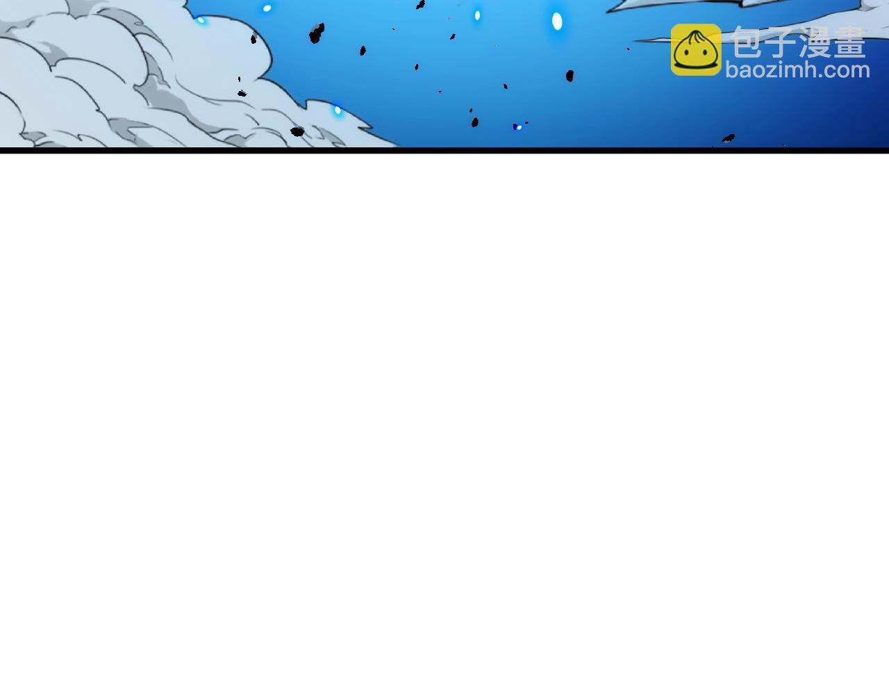 從末世崛起 - 302 左凡敗亡？！(2/3) - 8