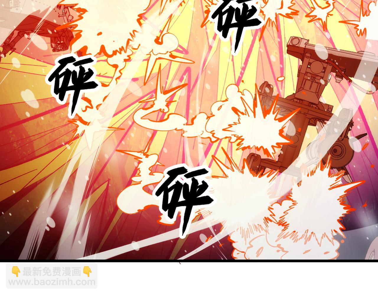 從末世崛起 - 302 左凡敗亡？！(1/3) - 1