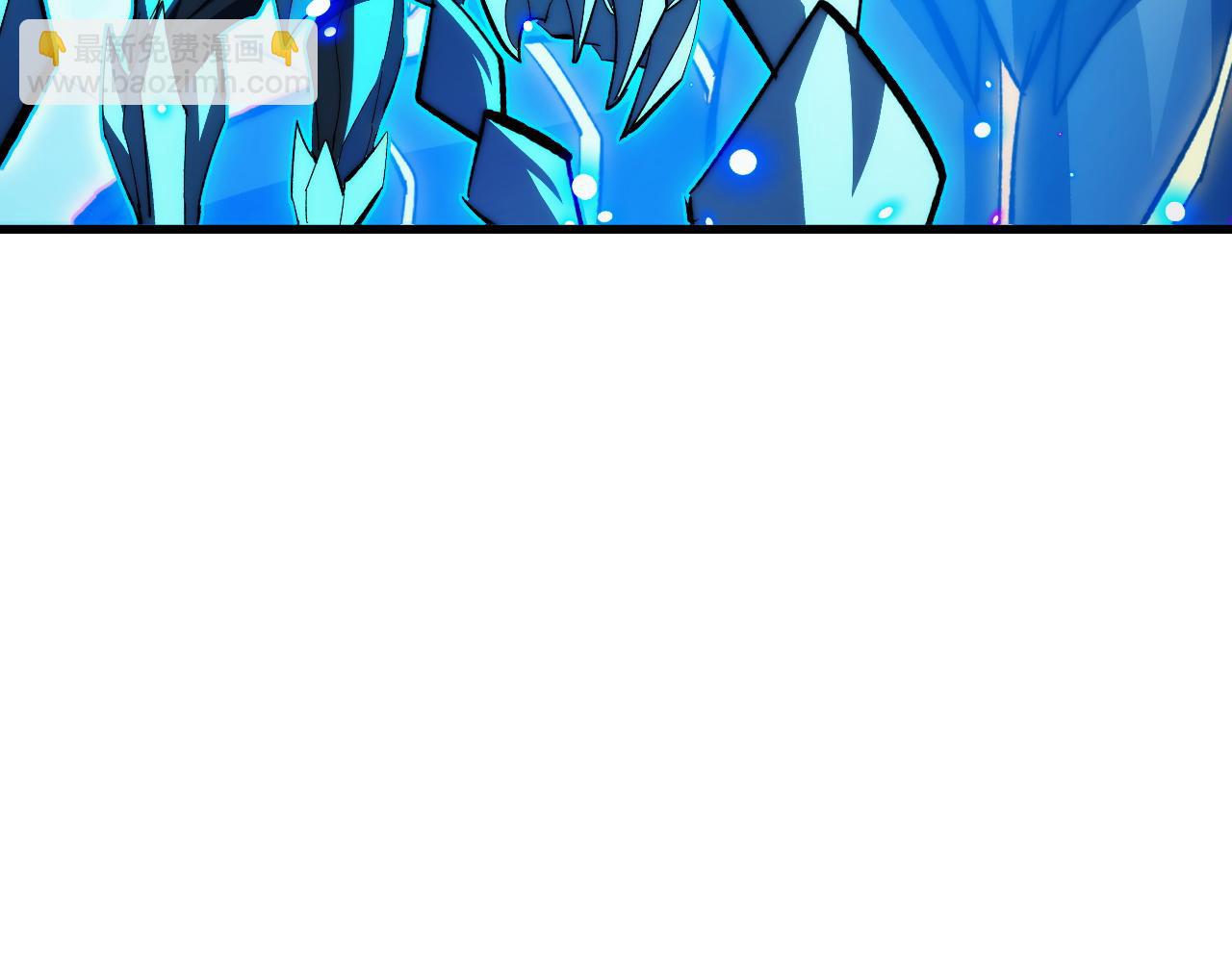 從末世崛起 - 302 左凡敗亡？！(2/3) - 6