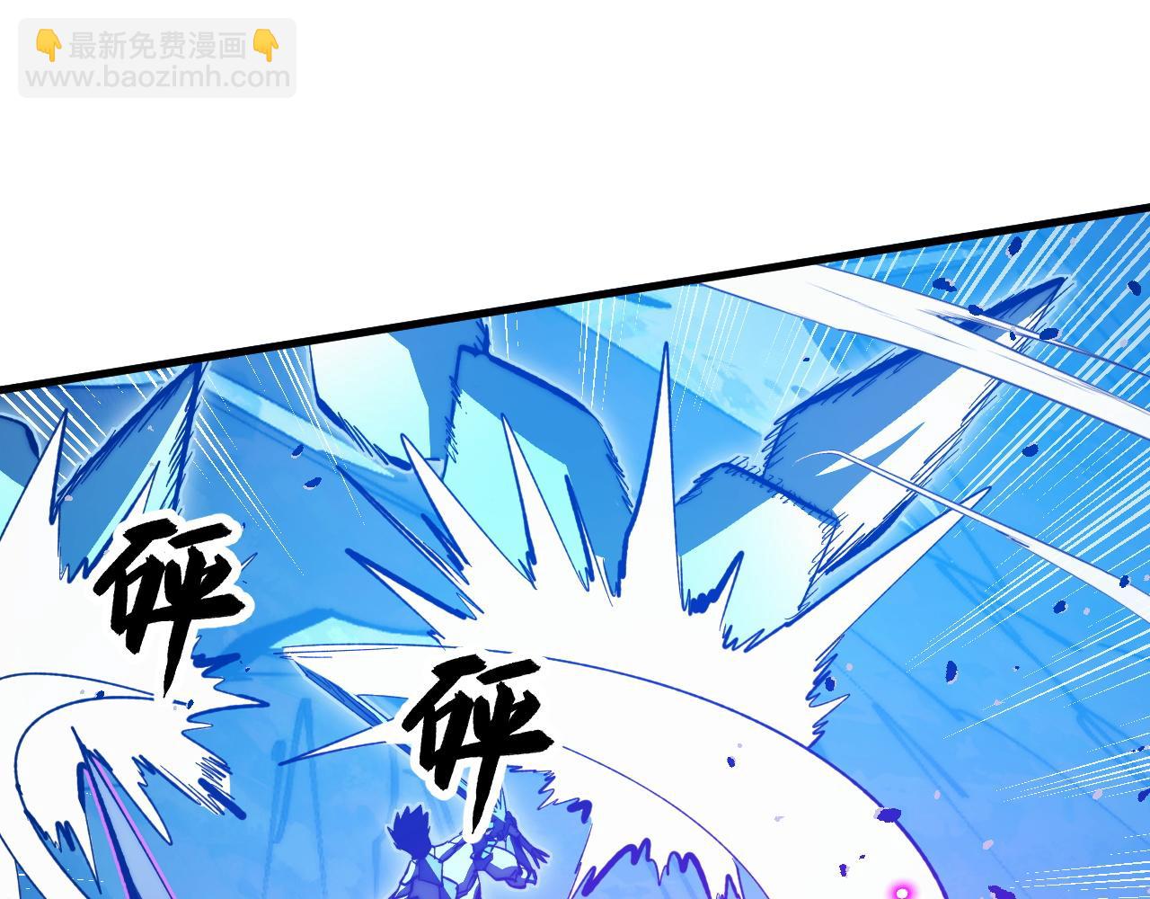 從末世崛起 - 302 左凡敗亡？！(2/3) - 2