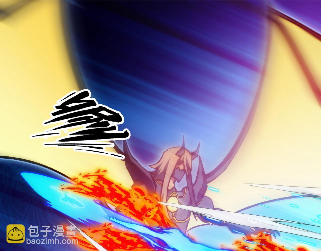 從末世崛起 - 304 血噬領域！(3/3) - 6