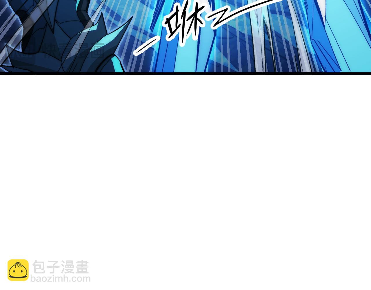 從末世崛起 - 304 血噬領域！(1/3) - 8
