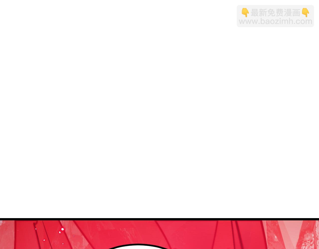 從末世崛起 - 304 血噬領域！(1/3) - 7