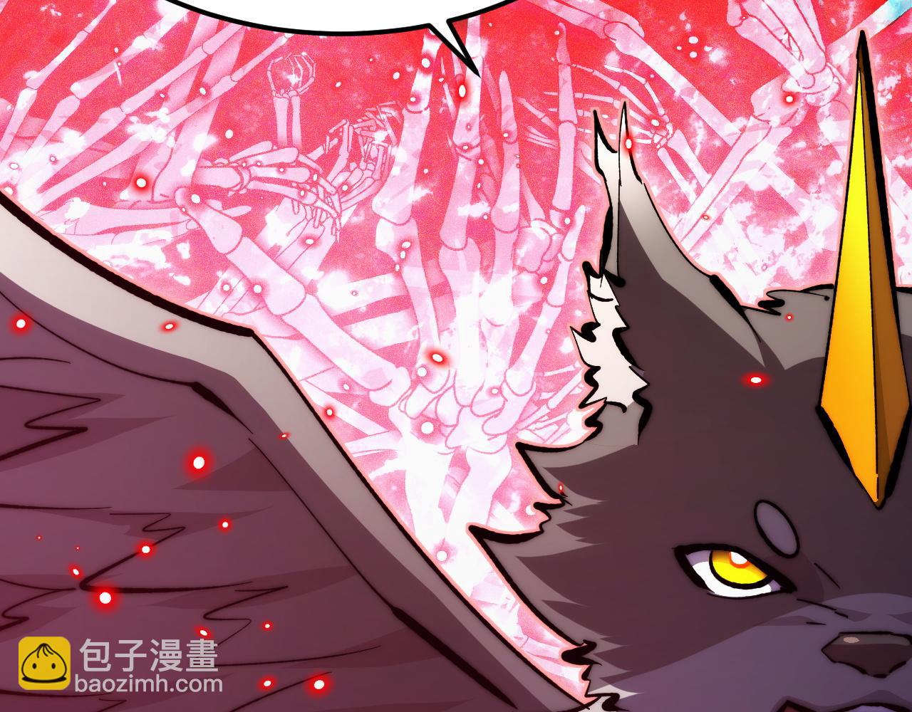 從末世崛起 - 304 血噬領域！(2/3) - 3