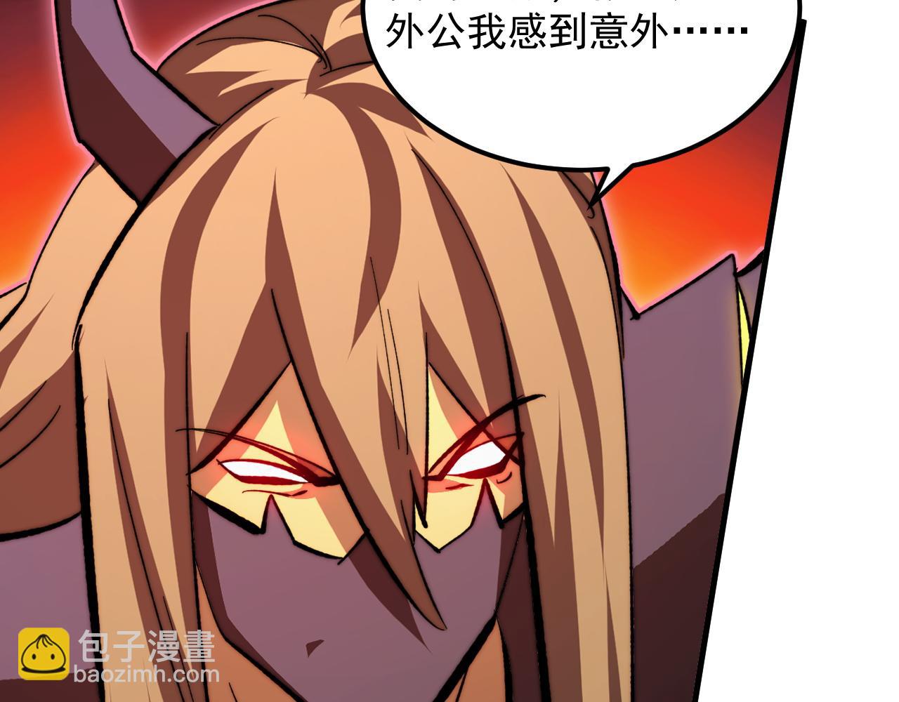 從末世崛起 - 304 血噬領域！(2/3) - 3