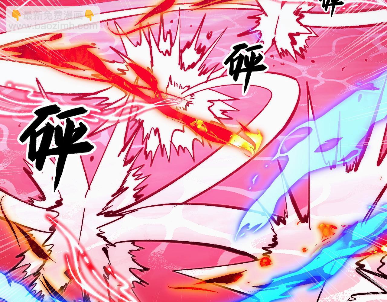 從末世崛起 - 304 血噬領域！(2/3) - 6