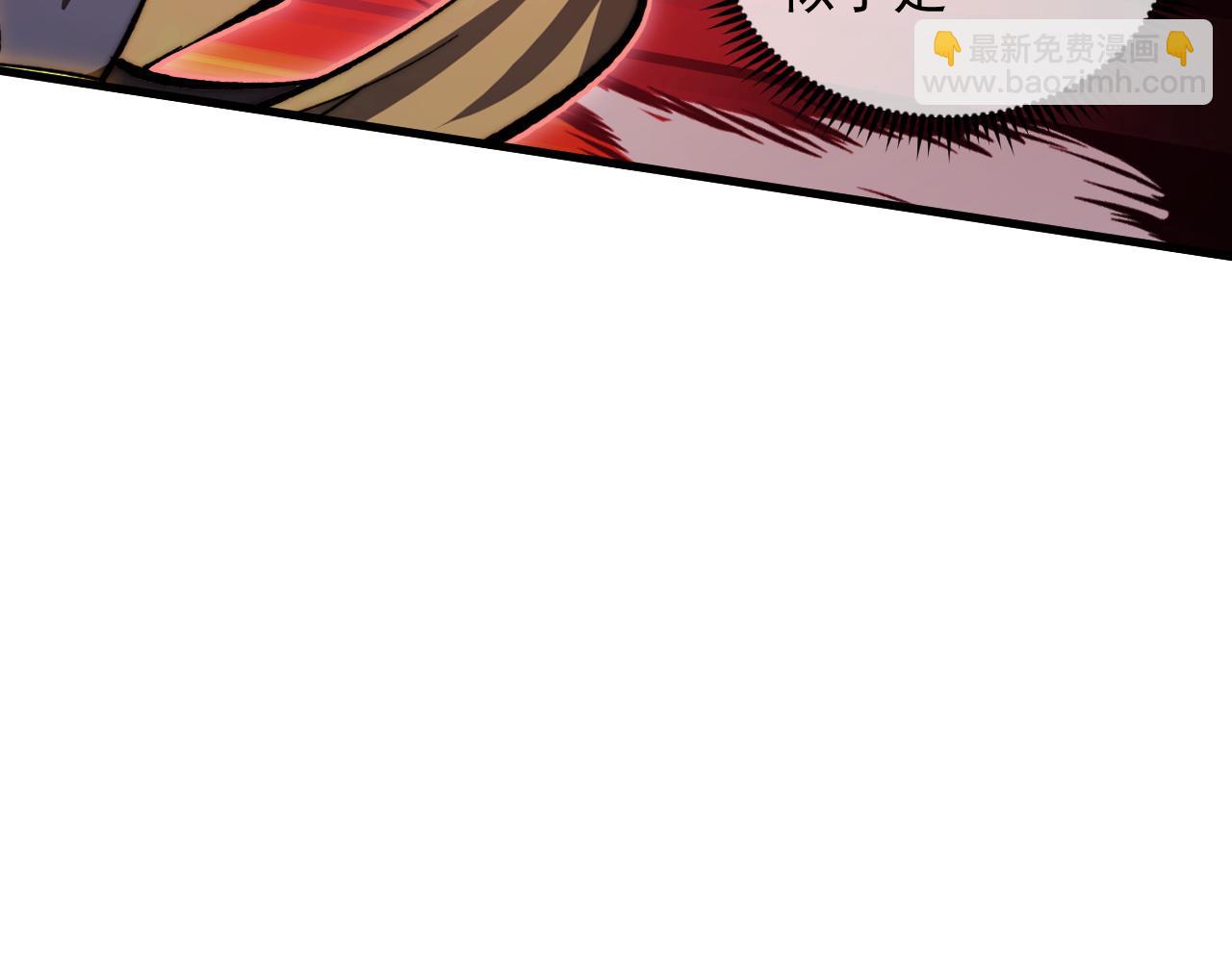 從末世崛起 - 304 血噬領域！(2/3) - 2