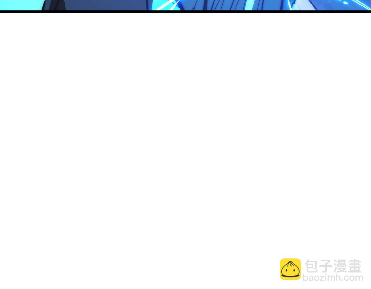 從末世崛起 - 306 盛丹伏誅！(3/3) - 5