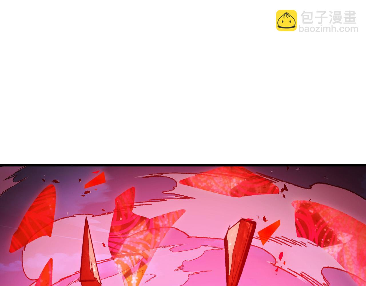 從末世崛起 - 306 盛丹伏誅！(3/3) - 5