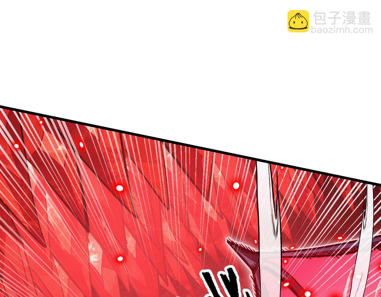 從末世崛起 - 306 盛丹伏誅！(1/3) - 3