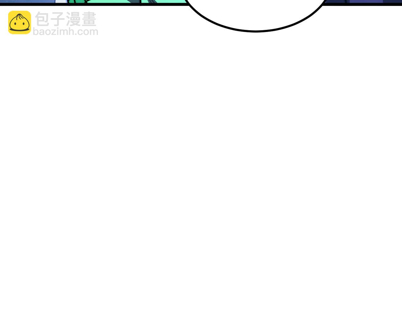 從末世崛起 - 306 盛丹伏誅！(3/3) - 4